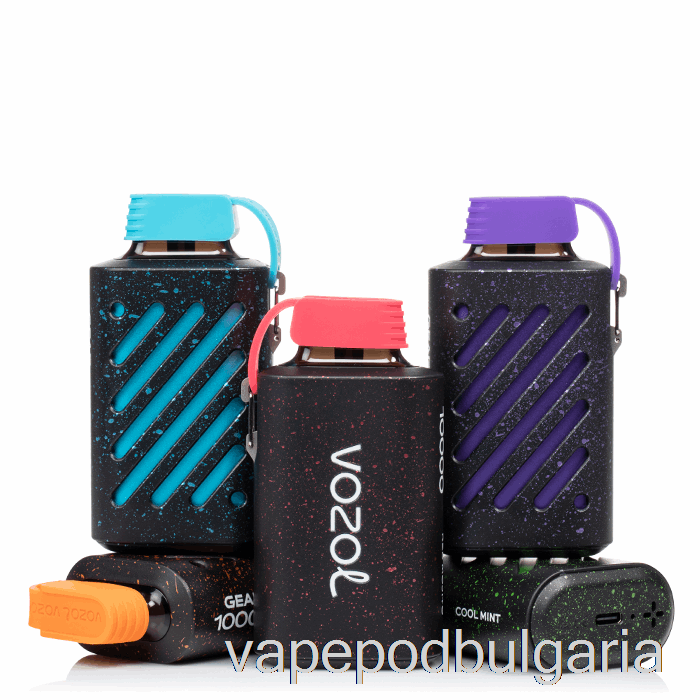 Vape Bulgaria Vozol Gear 10000 за еднократна употреба Blue Razz Ice